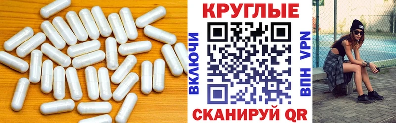 ЭКСТАЗИ 99%  Приозерск 