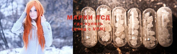 гашишное масло Зерноград