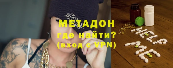мескалин Остров