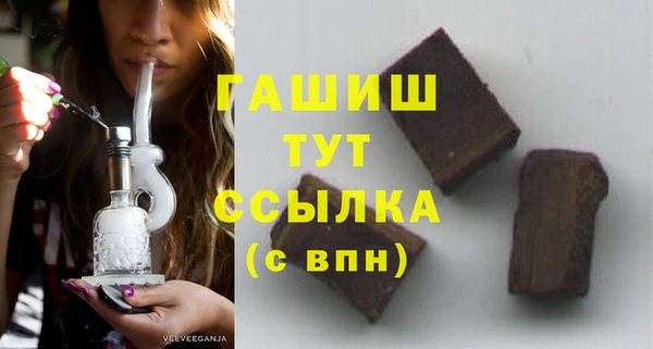 мескалин Остров