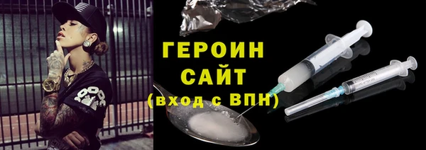 мескалин Остров
