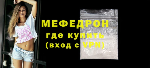 гашишное масло Зерноград