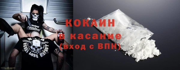 мескалин Остров