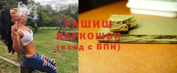 мескалин Остров