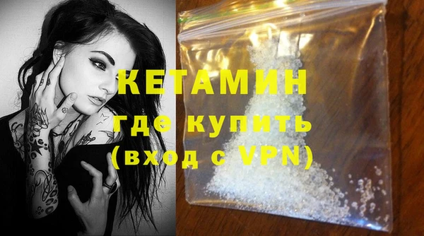 мескалин Остров