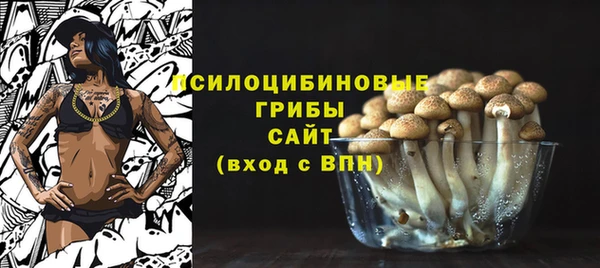 мескалин Остров