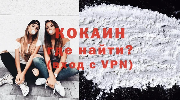 тгк Зеленодольск