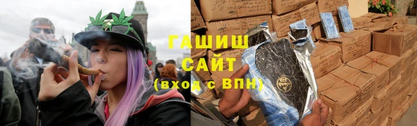 мескалин Остров