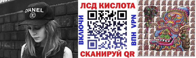 где найти   Приозерск  мориарти клад  Марки NBOMe 1500мкг 